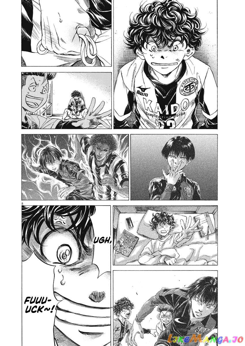 Ao Ashi, Chapter 251 image 09